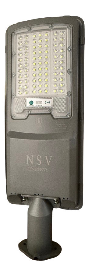 Smart All-in-One Solar Street Lights (200W)